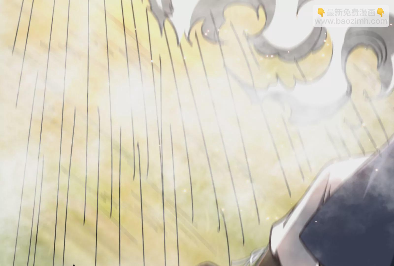 古神遊戲 - 第61話 探路！棋子的重要性(2/3) - 5